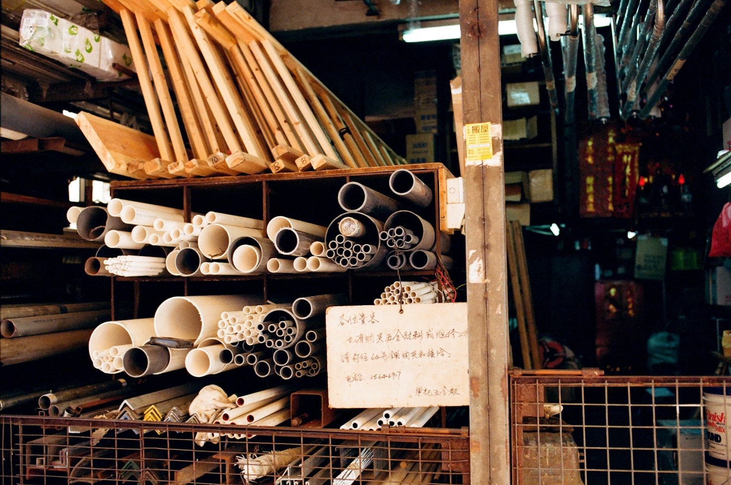 Tiles, Pipes & Fittings